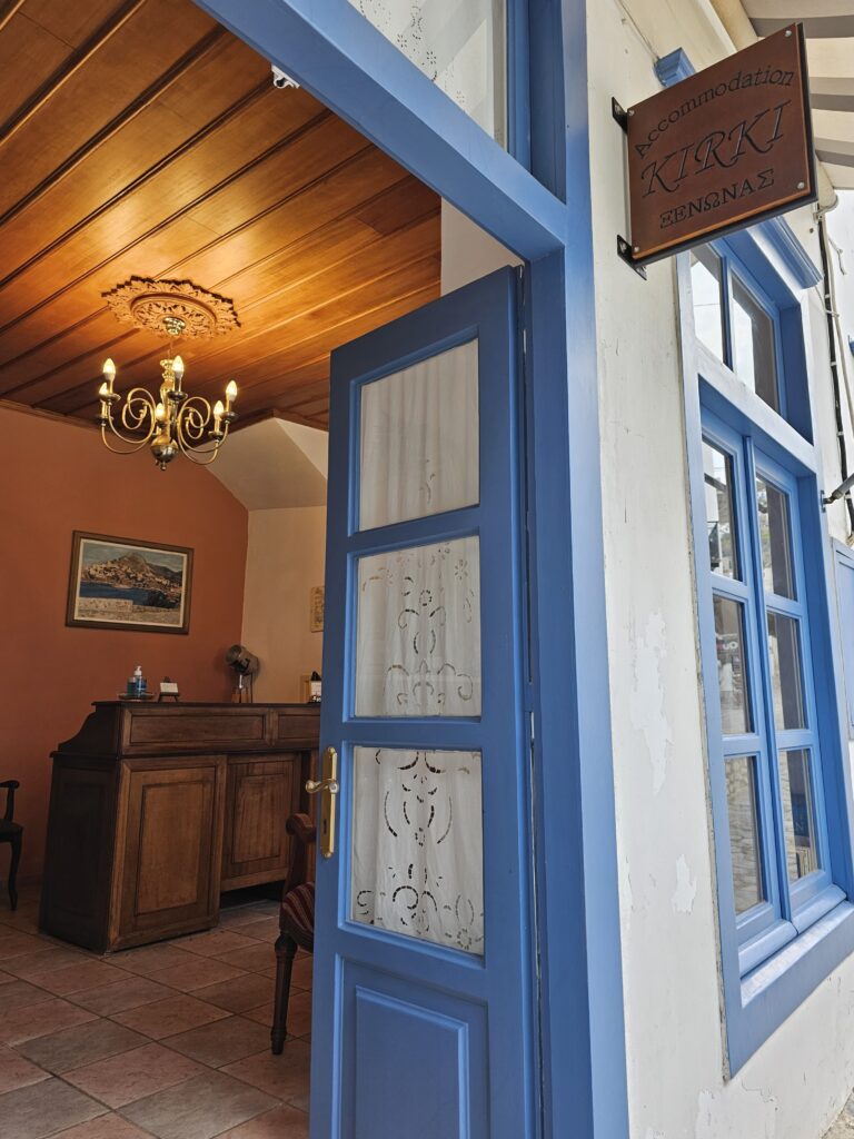 exterior door kirki hydra